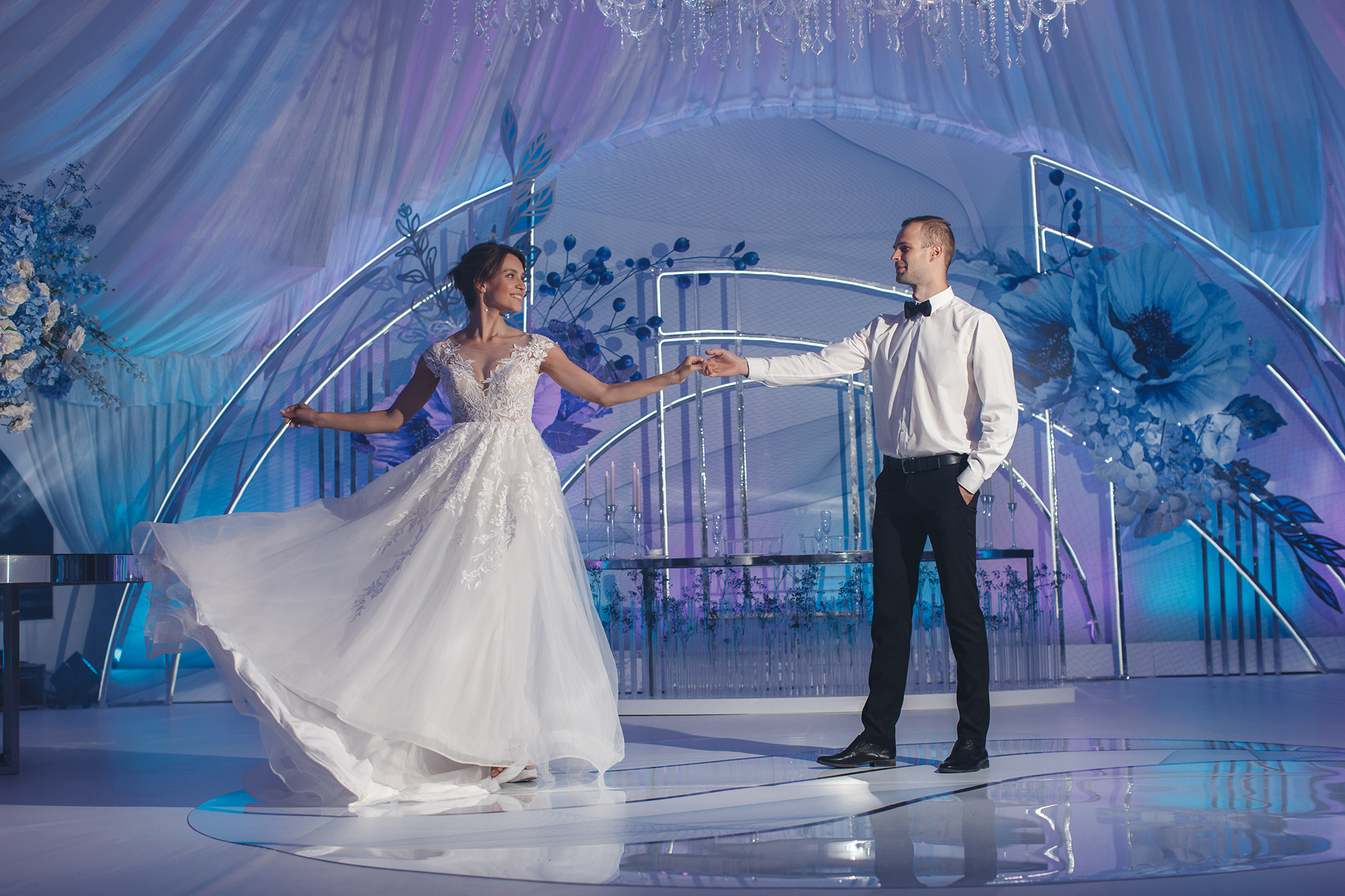 DÜĞÜN DANSLARI - Eğitim Resmi - Kuşadası Dans Sanat ve Spor Merkezi